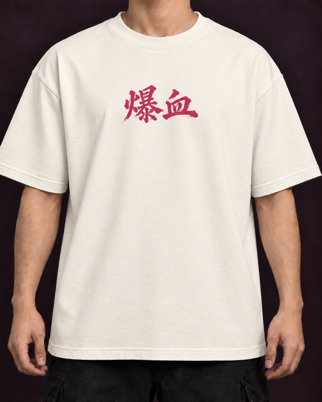 Bamboo Wisteria Oversized Tee