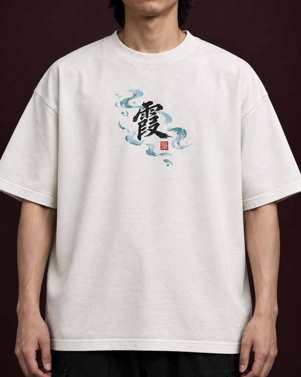 Keiko community look 2